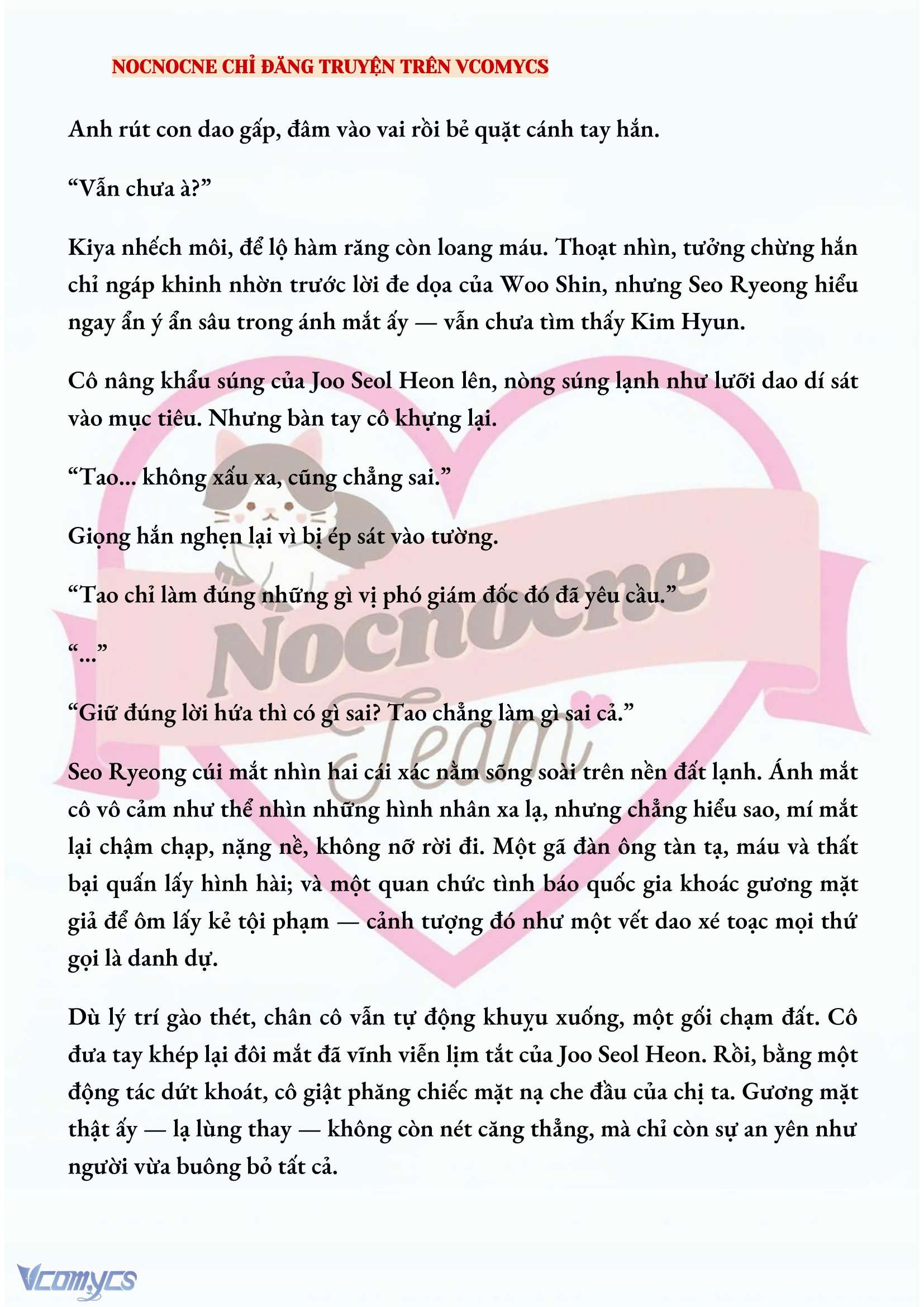 [NOVEL] KẾT HÔN VỚI KẺ TÂM THẦN Chap 158 - Trang 2