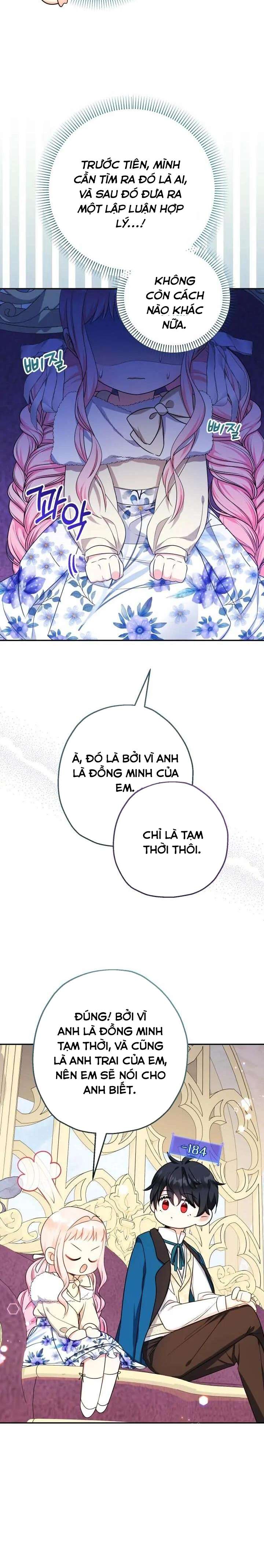 [PNT] Tiểu Thư Tích Tiền Đi Bụi Chap 44 - Trang 2