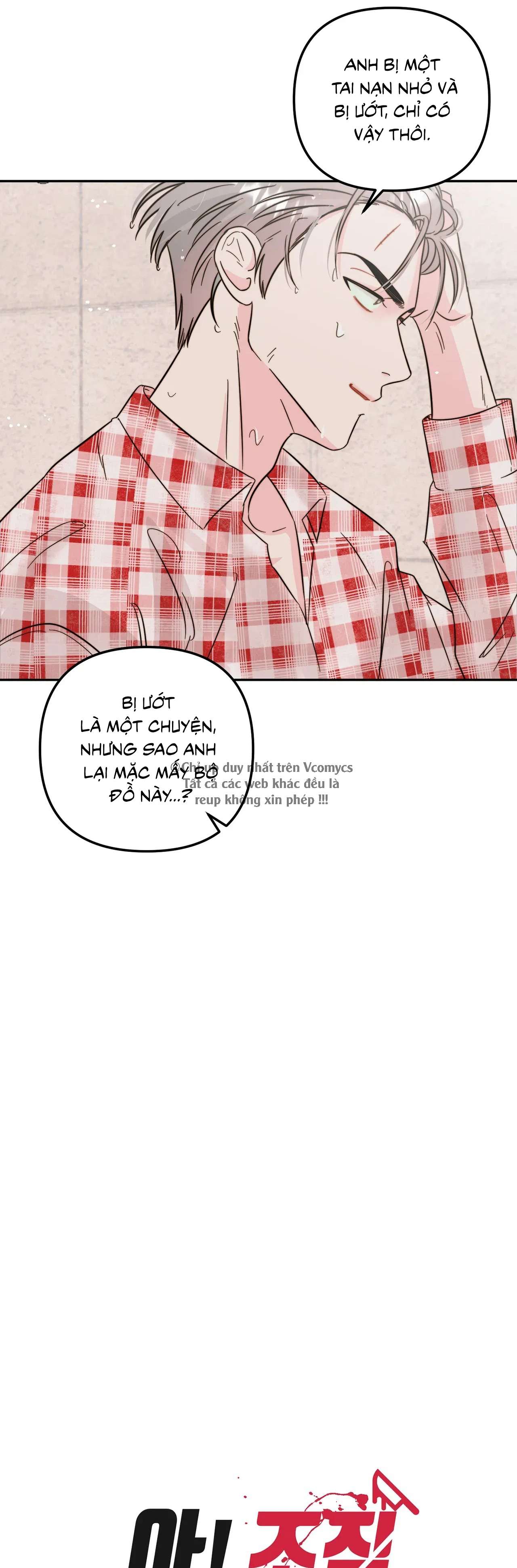 Trong Tổ Chức Chỉ Có Hai Ta? Chap 6 - Trang 3