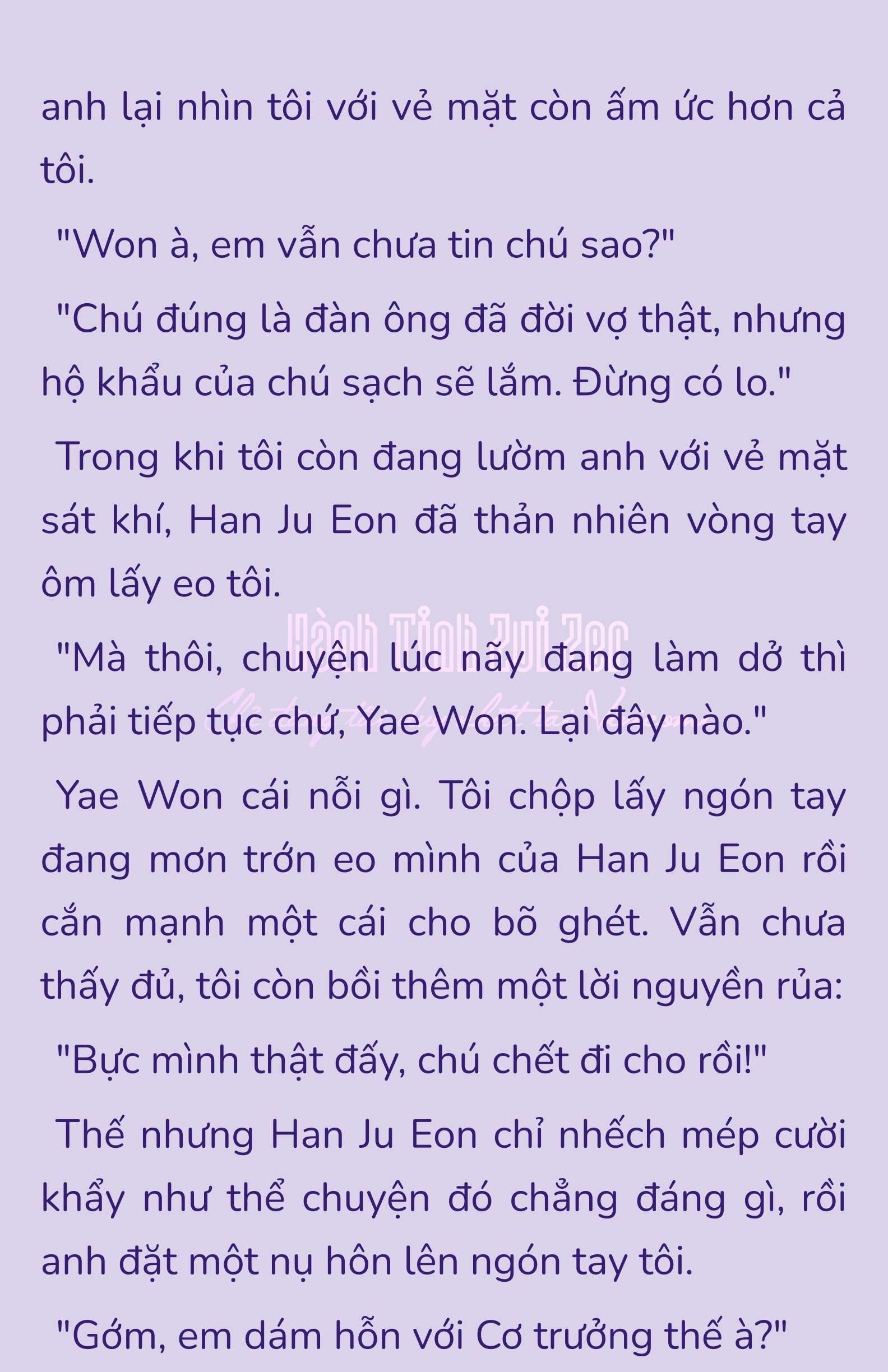 [NOVEL] - JUNK? JUNK! Chap 188 - Trang 2