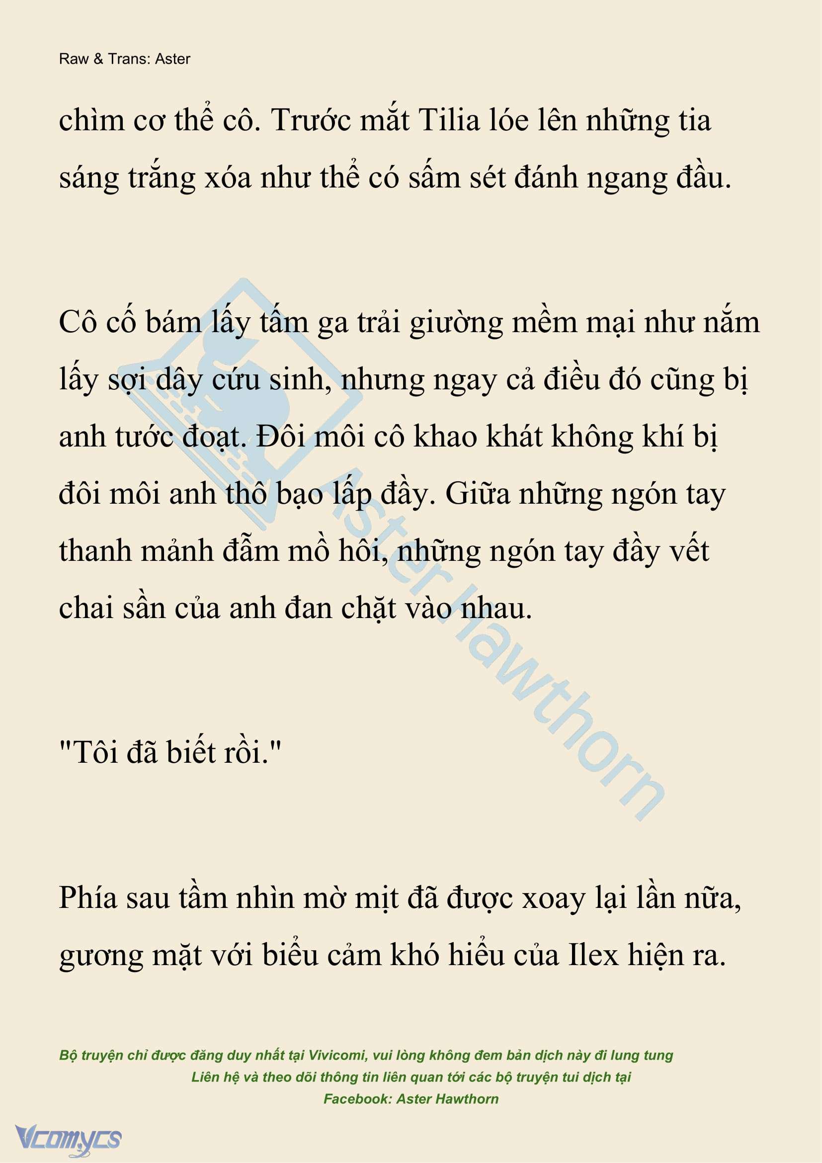 [NOVEL] Hồ Điệp Nuốt Chửng Sương Mù Chap 1 - Trang 2