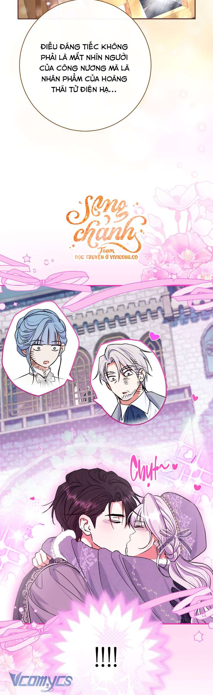 Người Xem Mắt Của Ác Nữ Quá Hoàn Hảo Chap 91 - Next Chap 92