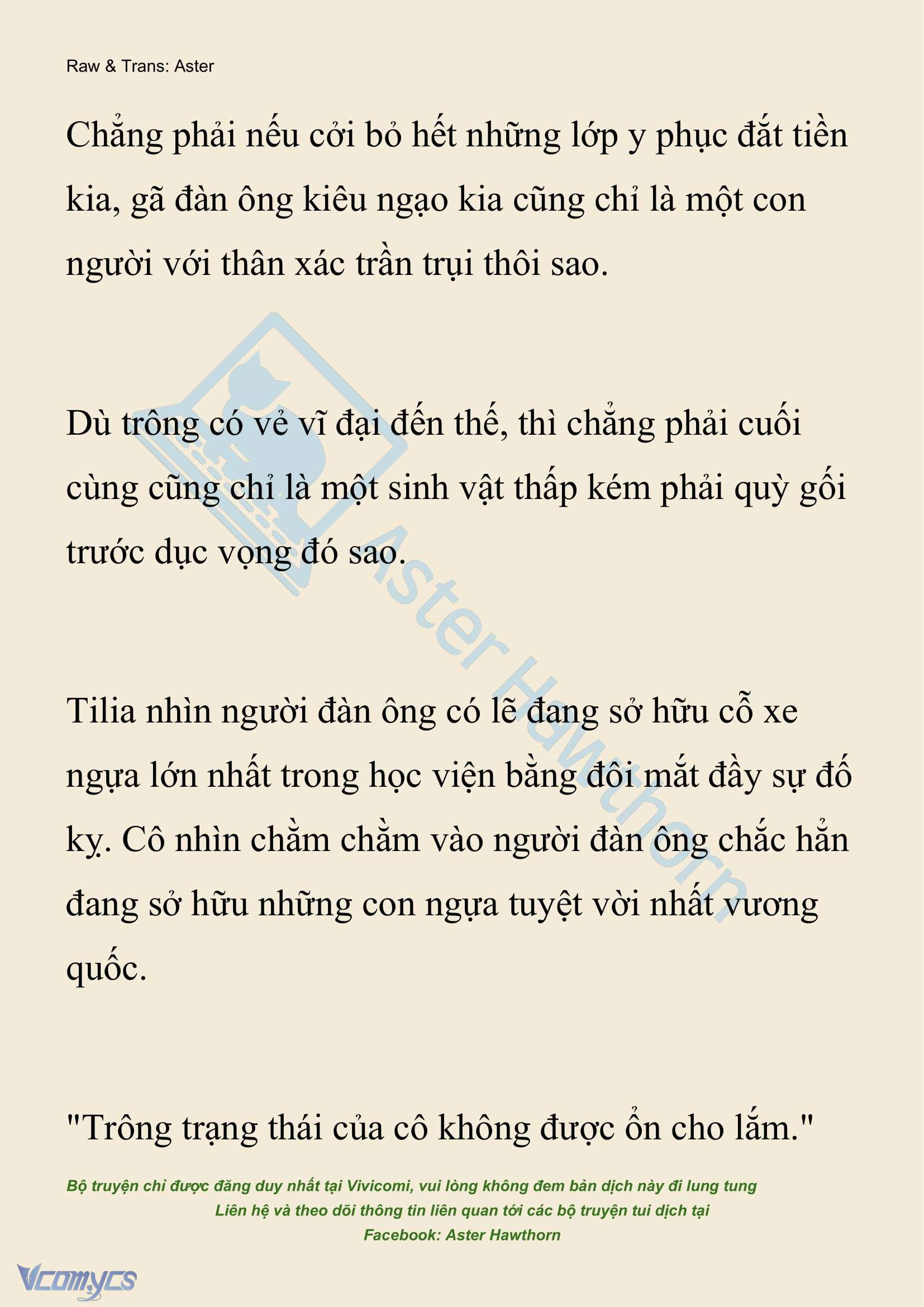 [NOVEL] Hồ Điệp Nuốt Chửng Sương Mù Chap 11 - Trang 2