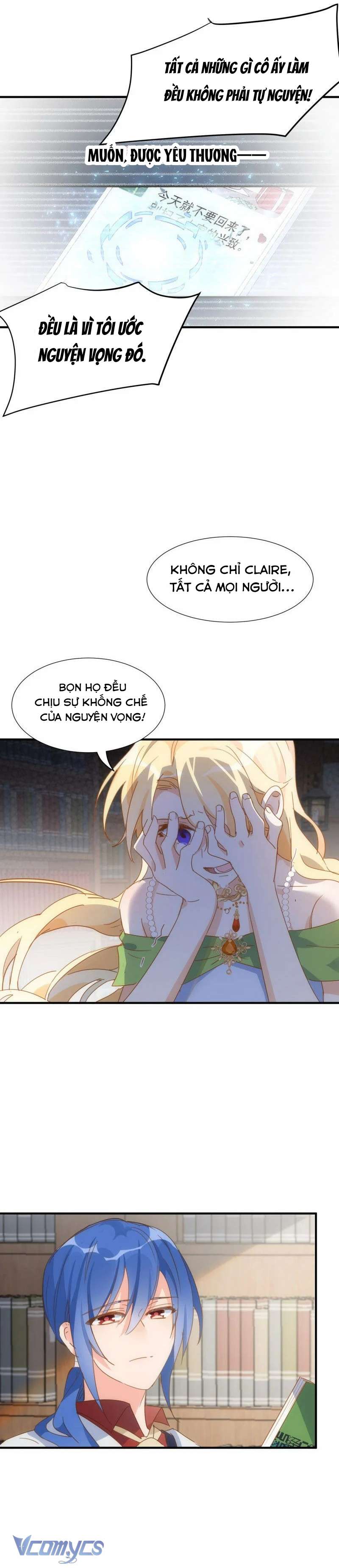 Tình Địch Kỳ Quái Tăng Thêm Rồi! Chap 71 - Trang 2
