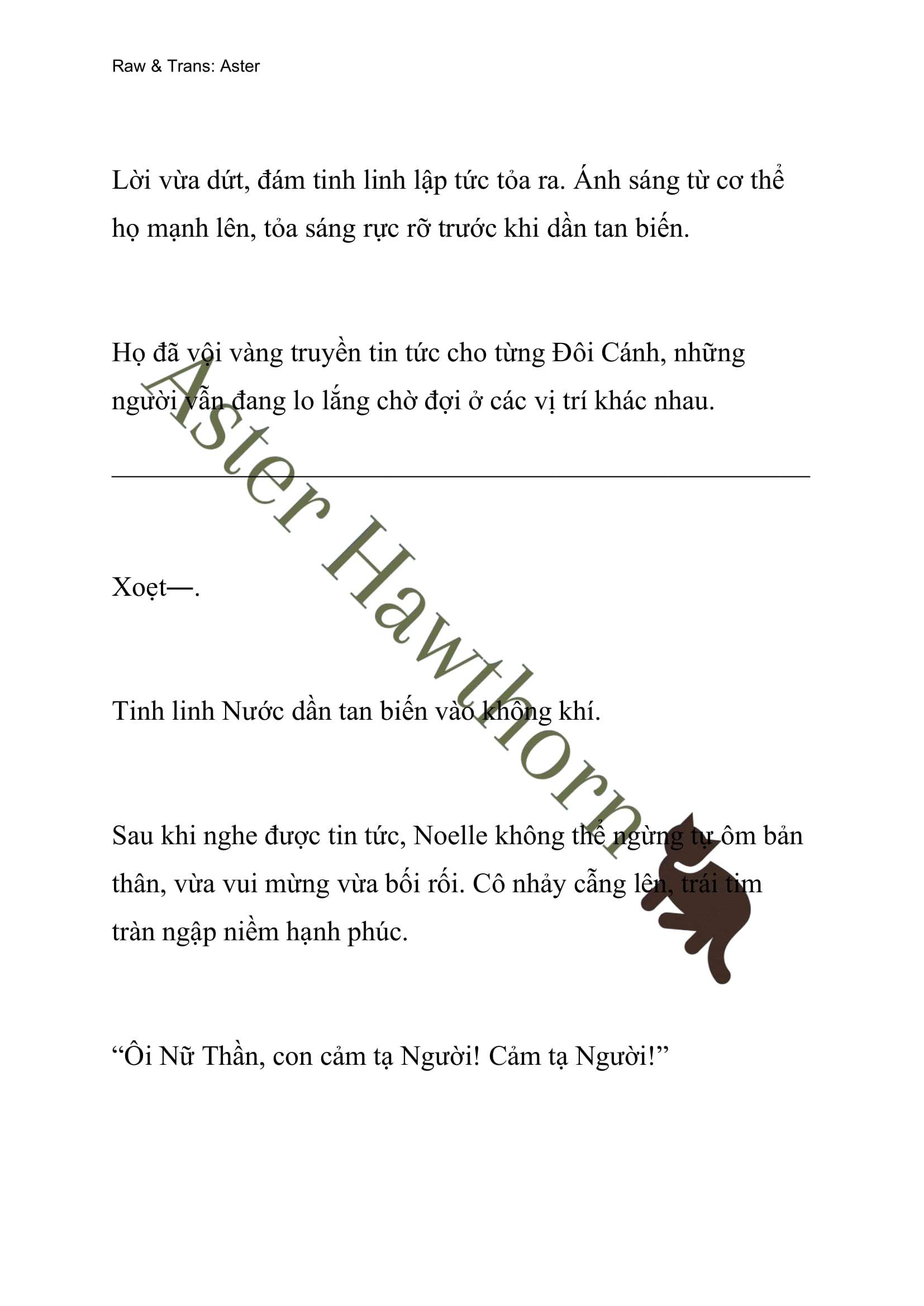[NOVEL] Ngoại Truyện Cách Để Em Bảo Vệ Anh Chap 19 - Trang 2