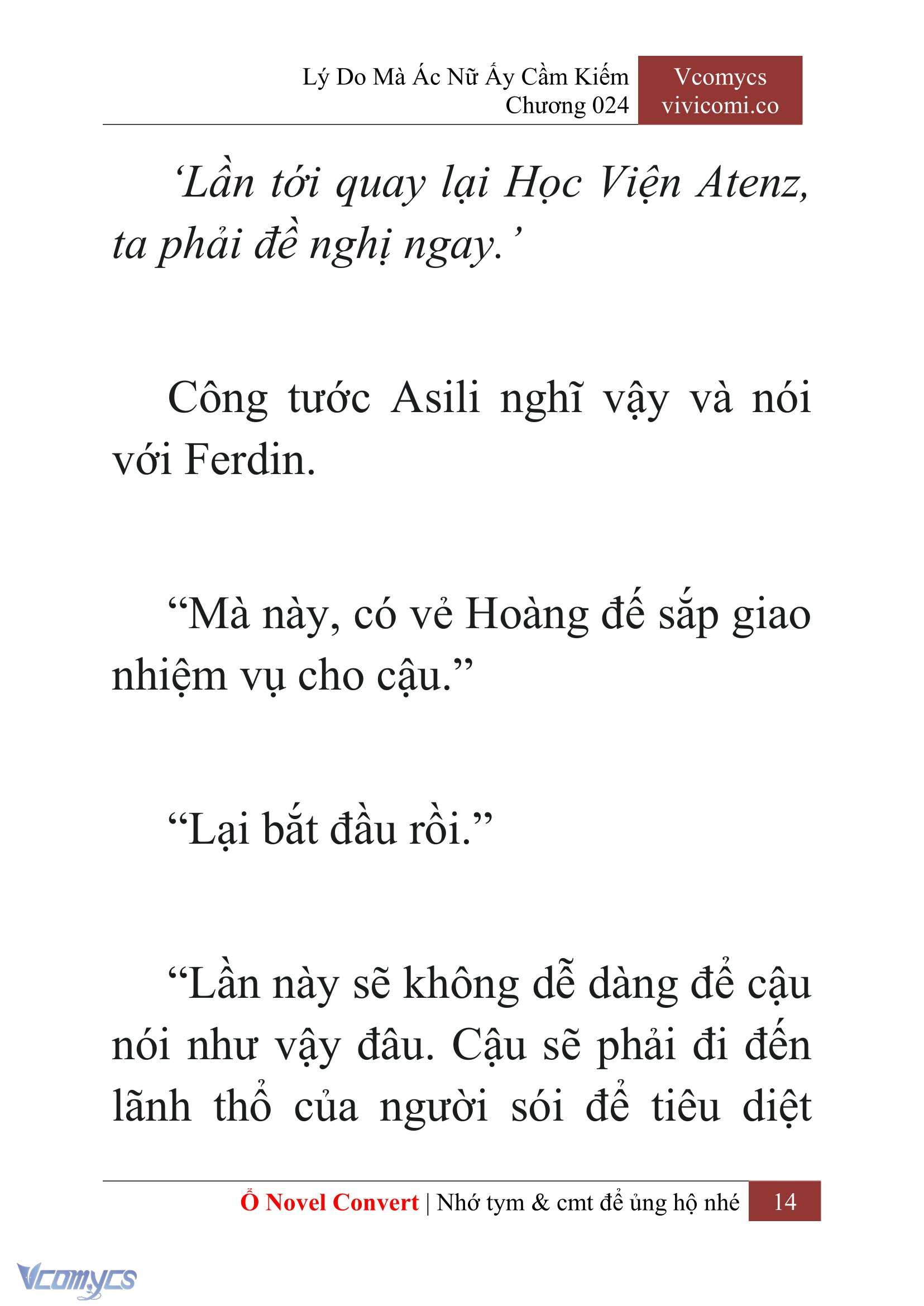 [Novel] Lý Do Mà Ác Nữ Ấy Cầm Kiếm Chap 24 - Trang 2
