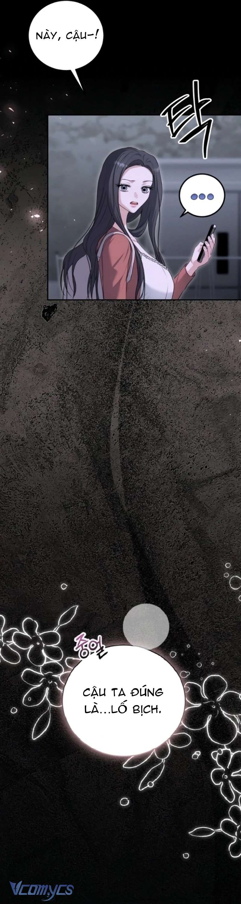 Cùng Làm Những Chuyện Điên Rồ Chap 3 - Trang 2