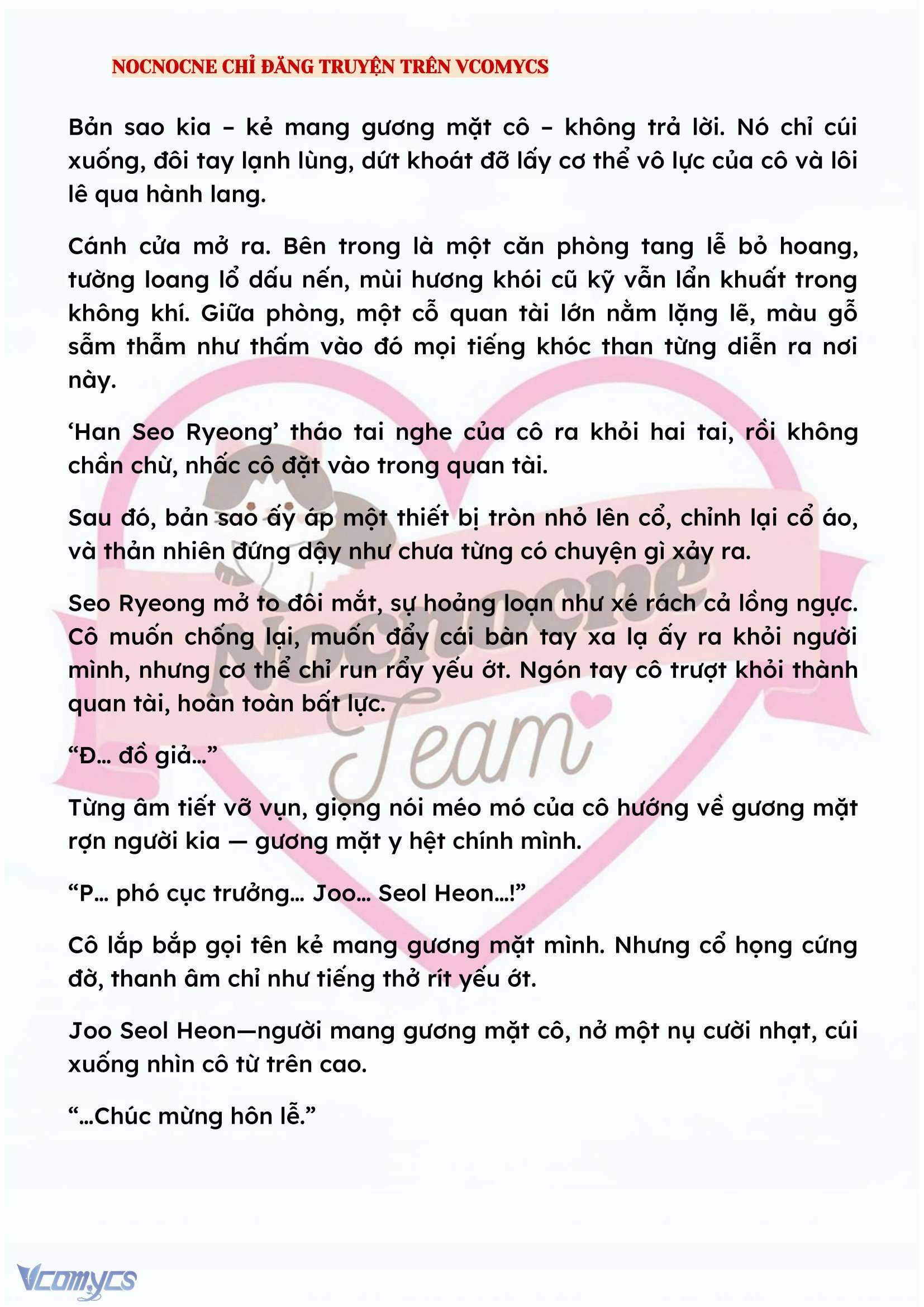 [NOVEL] KẾT HÔN VỚI KẺ TÂM THẦN Chap 147 - Trang 2