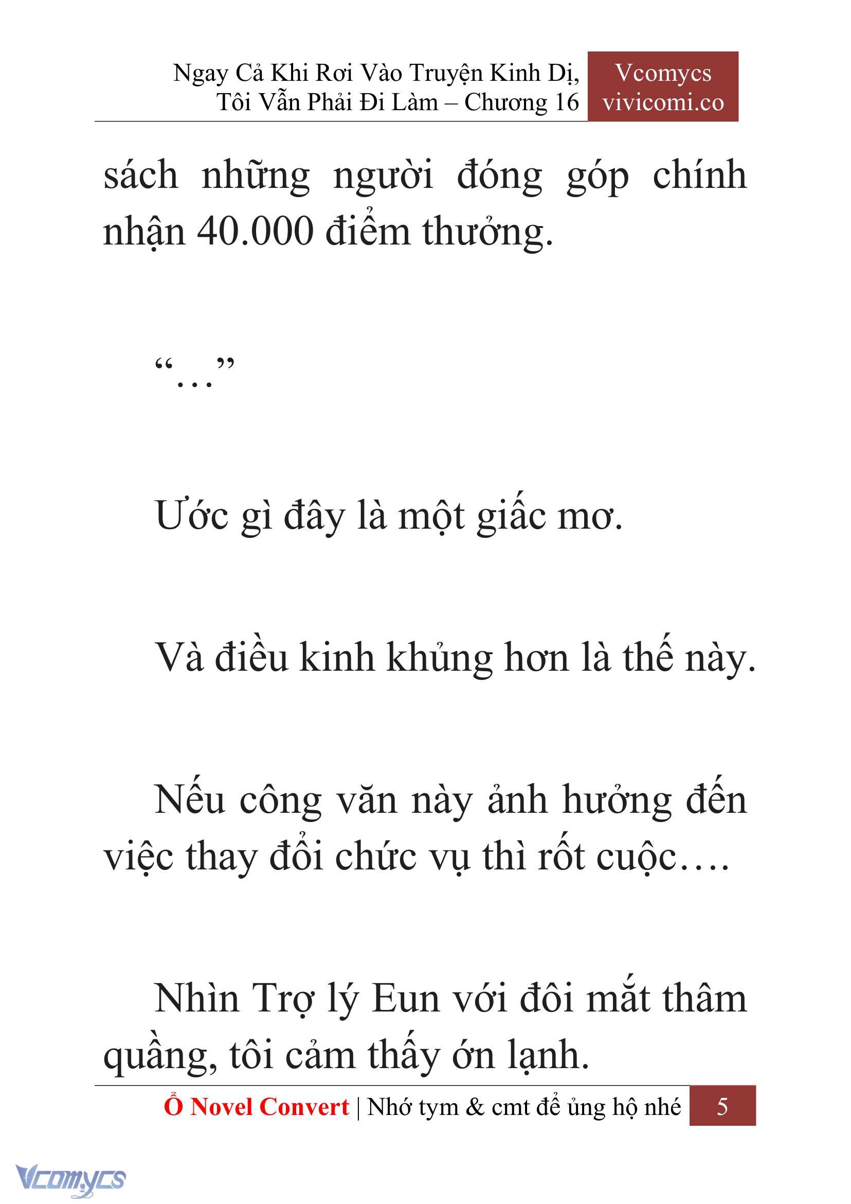 [Novel] Ngay Cả Khi Rơi Vào Truyện Kinh Dị, Tôi Vẫn Phải Đi Làm Chap 16 - Trang 2