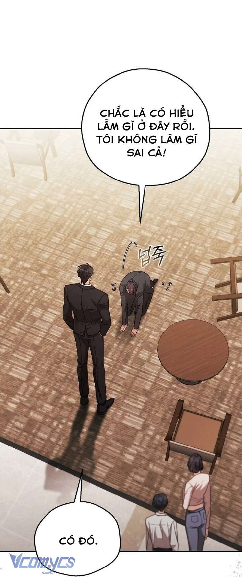 Cách Tán Tỉnh Của Con Chó Hiếu Chiến Chap 1 - Trang 2