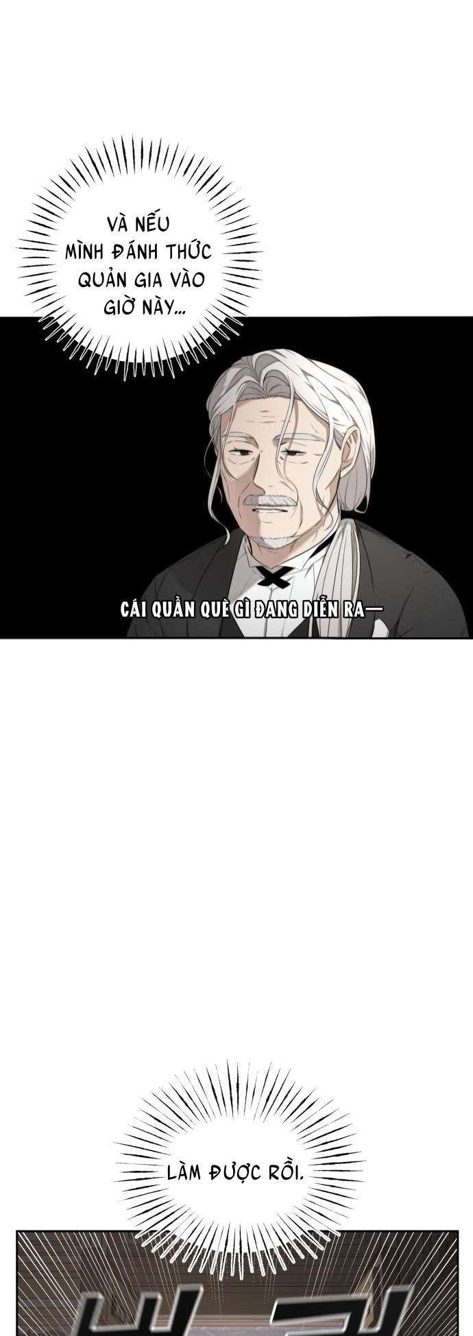 Trận Đấu Đồng Đội Của Những Tài Xế Xe Tải Chap 20 - Trang 4