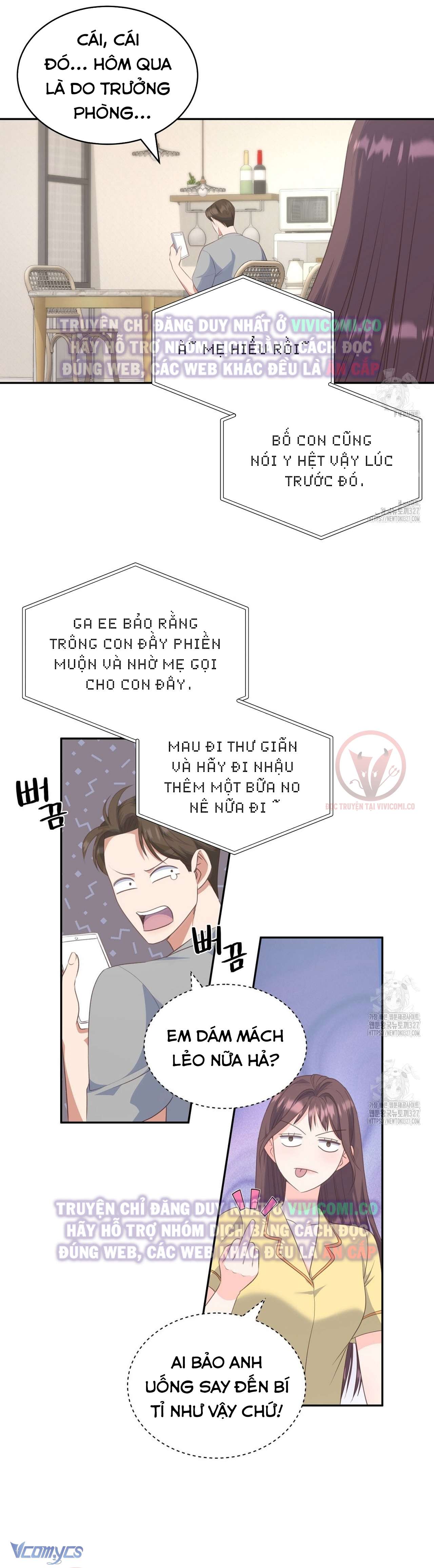 [18+] Sếp Của Anh Trai Tôi Đã Vượt Quá Giới Hạn Chap 3 - Trang 4