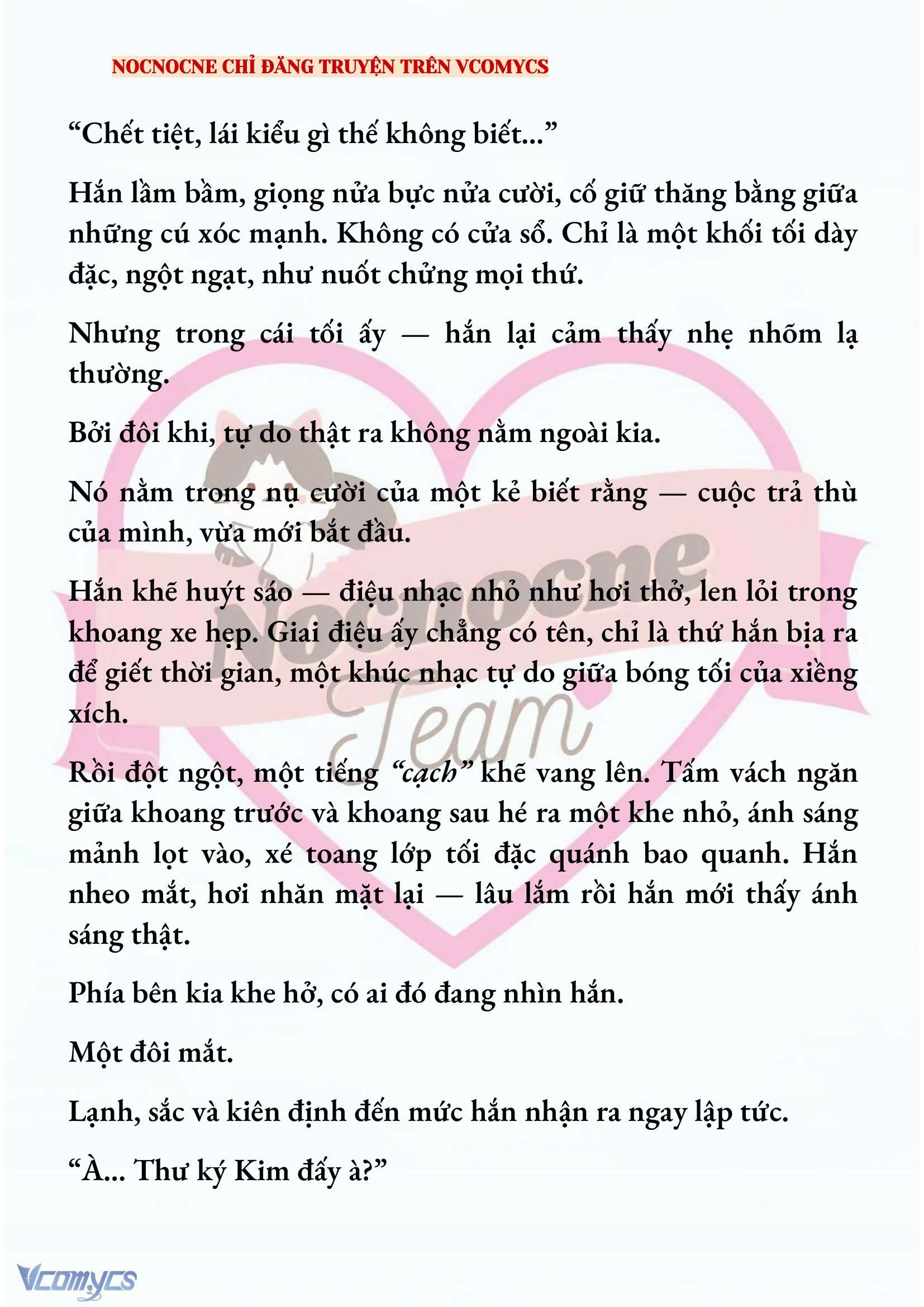 [FULL] [NOVEL] AI MỚI THẬT SỰ LÀ KẺ RÁC RƯỞI? Chap 85 - Trang 2