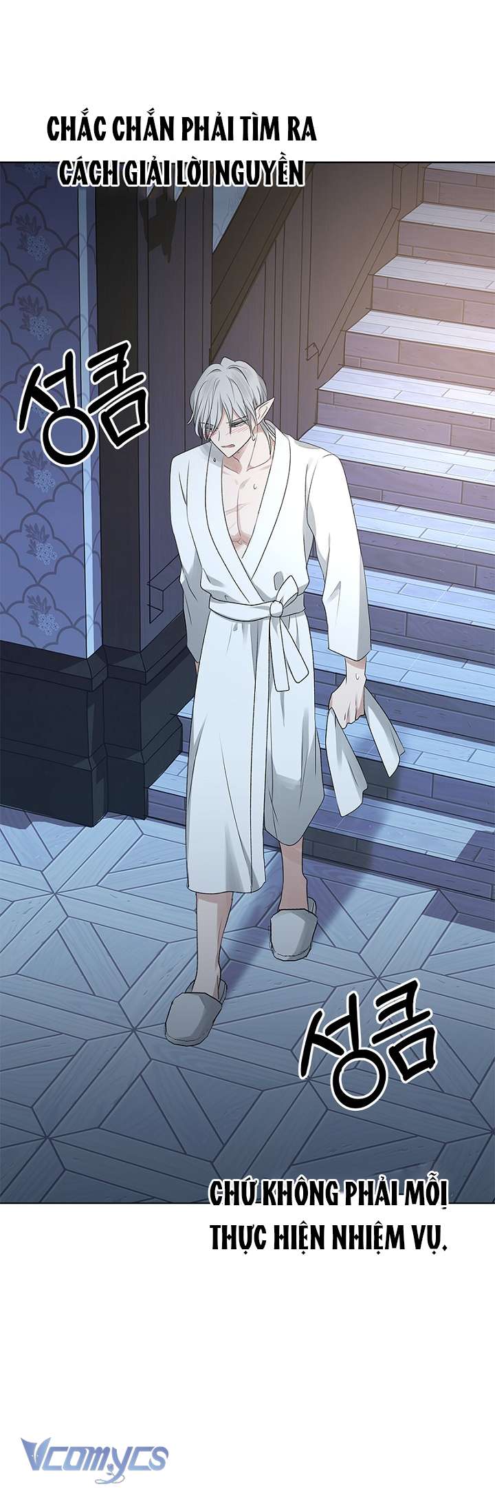 [KHÔNG CHE] Yêu Tinh Giao Phối Chap 9 - Trang 2