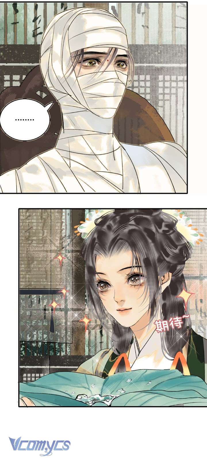 Tiểu Sư Muội Không Muốn Phi Thăng Chap 13 - Next Chap 14