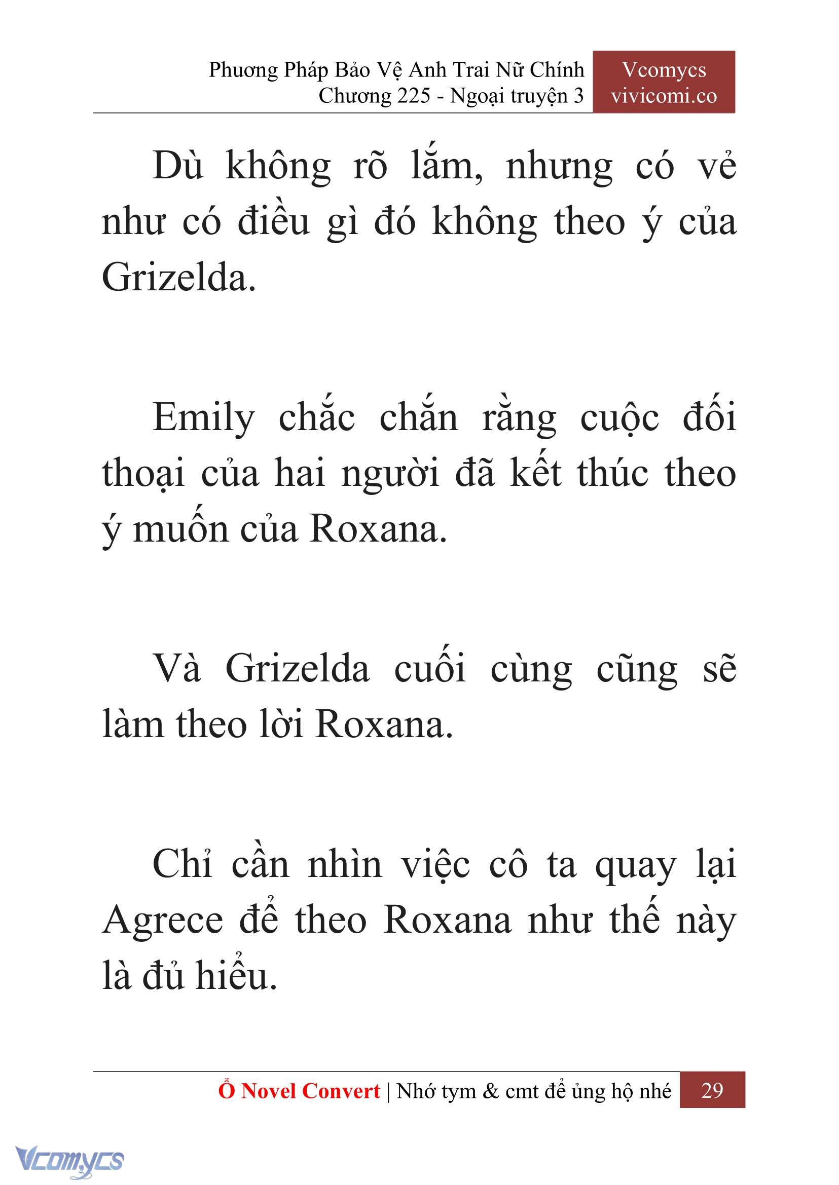 [Novel] Phương Pháp Bảo Vệ Anh Trai Nữ Chính Chap 225 - Trang 2