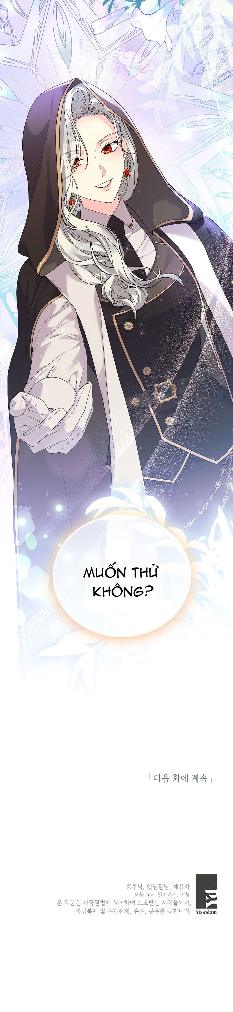 Kẻ Phản Diện Có Thời Hạn Ủng Hộ Tôi Hủy Hôn Chap 56 - Trang 2