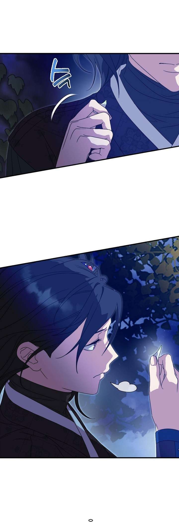 Ta Muốn Ăn Sạch Em Chap 26 - Trang 4