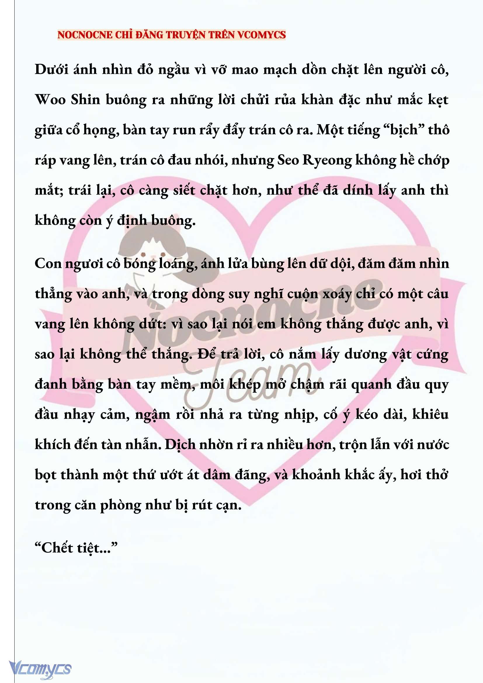 [NOVEL] KẾT HÔN VỚI KẺ TÂM THẦN Chap 253 - Trang 2