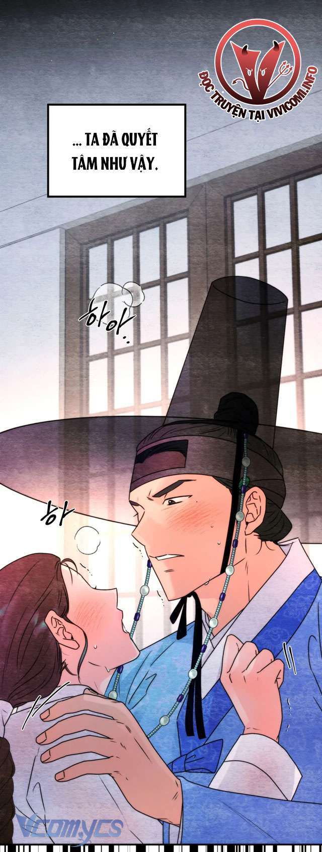 [KHÔNG CHE] Đâu Mới Là Thật? Chap 3 - Trang 2