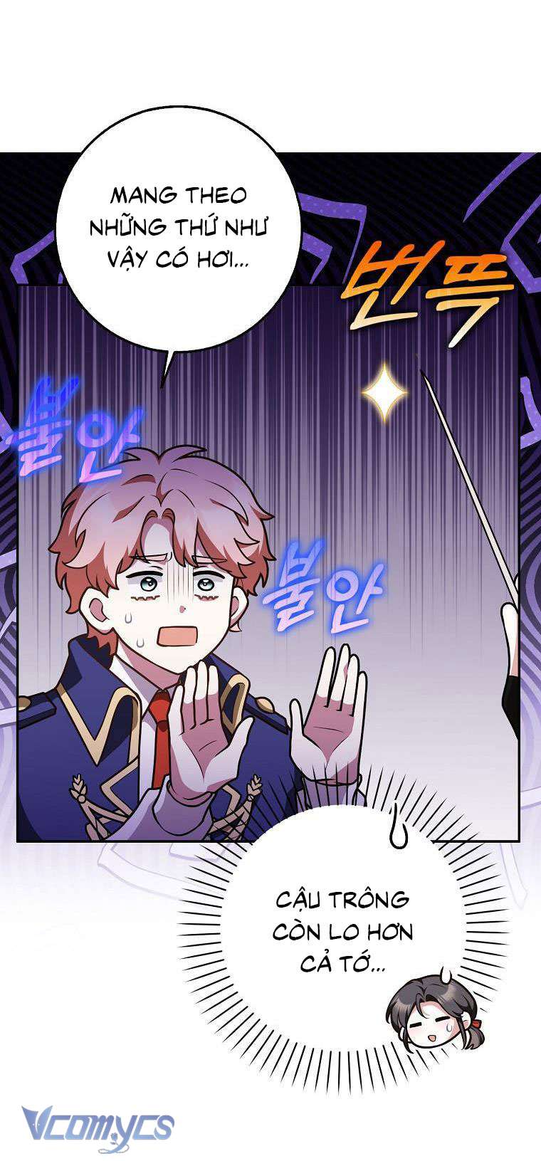 Tôi Thề Chúng Ta Chỉ Là Bạn Chapter 36 - Trang 4