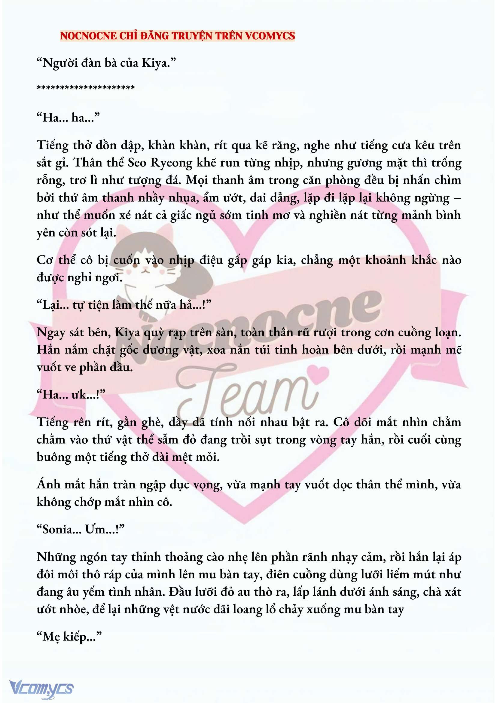 [NOVEL] KẾT HÔN VỚI KẺ TÂM THẦN Chap 180 - Trang 2