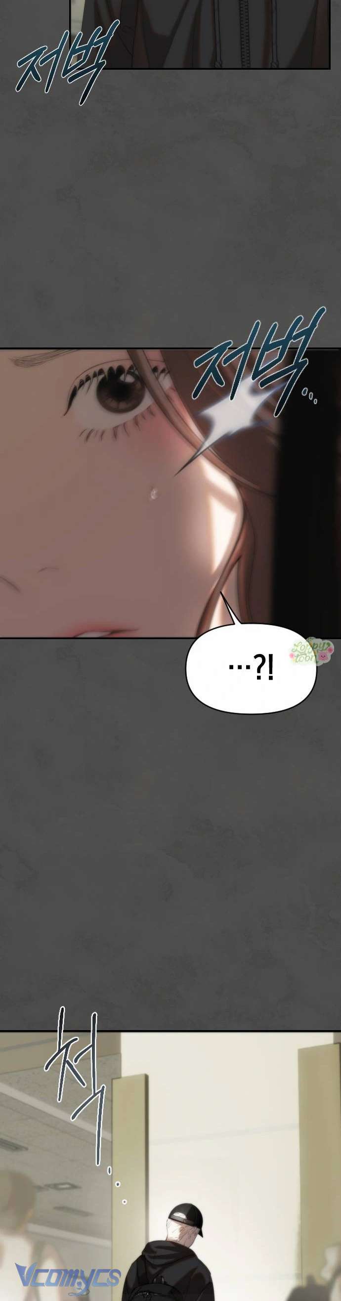 Ai Là Kẻ Đã Giết Tôi? Chap 6 - Trang 3