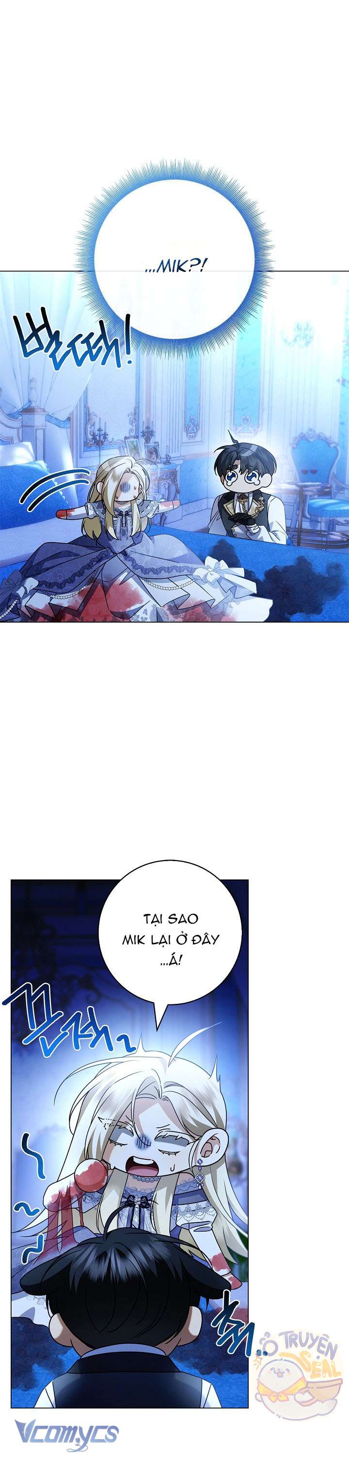 Xin Lỗi Vì Tôi Không Thể Rời Mắt Khỏi Vẻ Ngoài Của Ngài Chap 23 - Trang 4