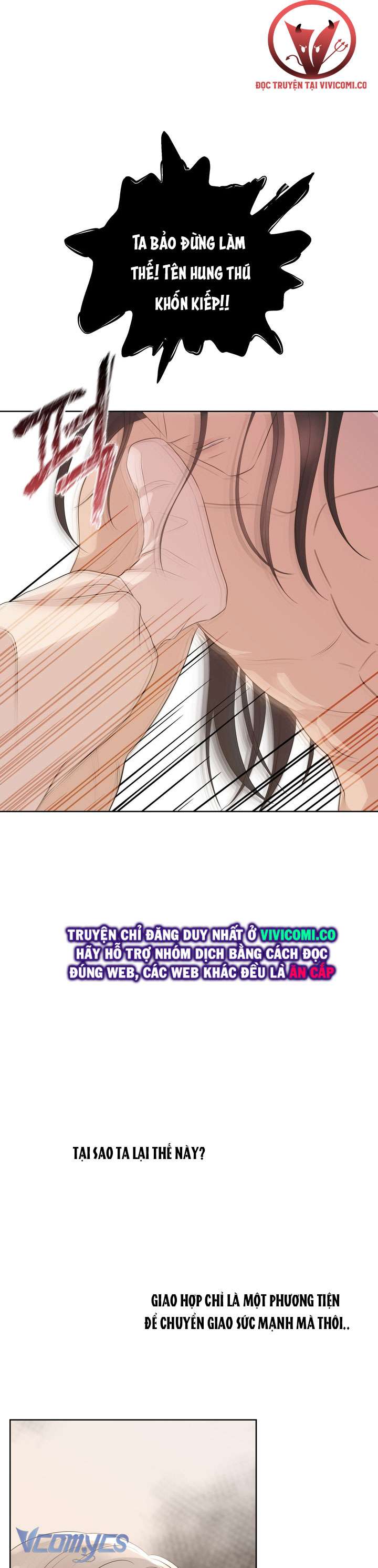 [18+] Hương Đào Hoa Chap 17 - Trang 3