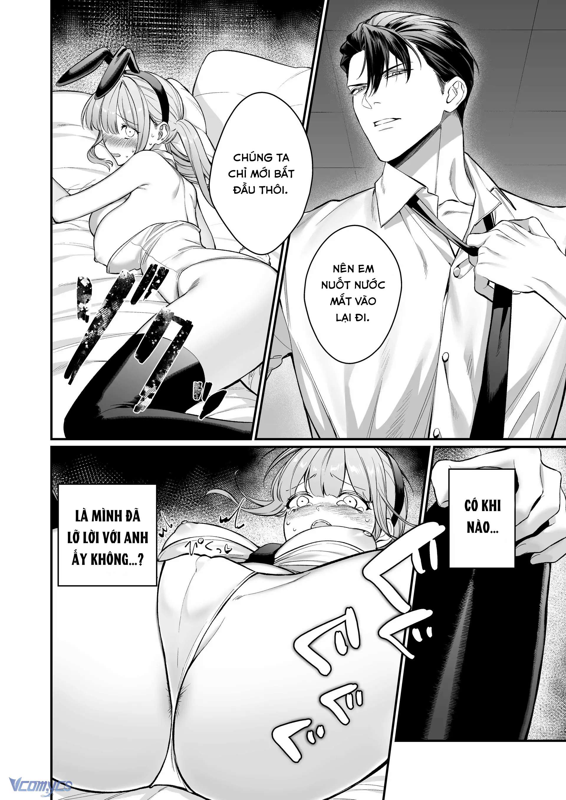 『18+』Tuyển Tập Truyện Ngắn Sếch Tàn Bạo Chap 34 - Trang 2