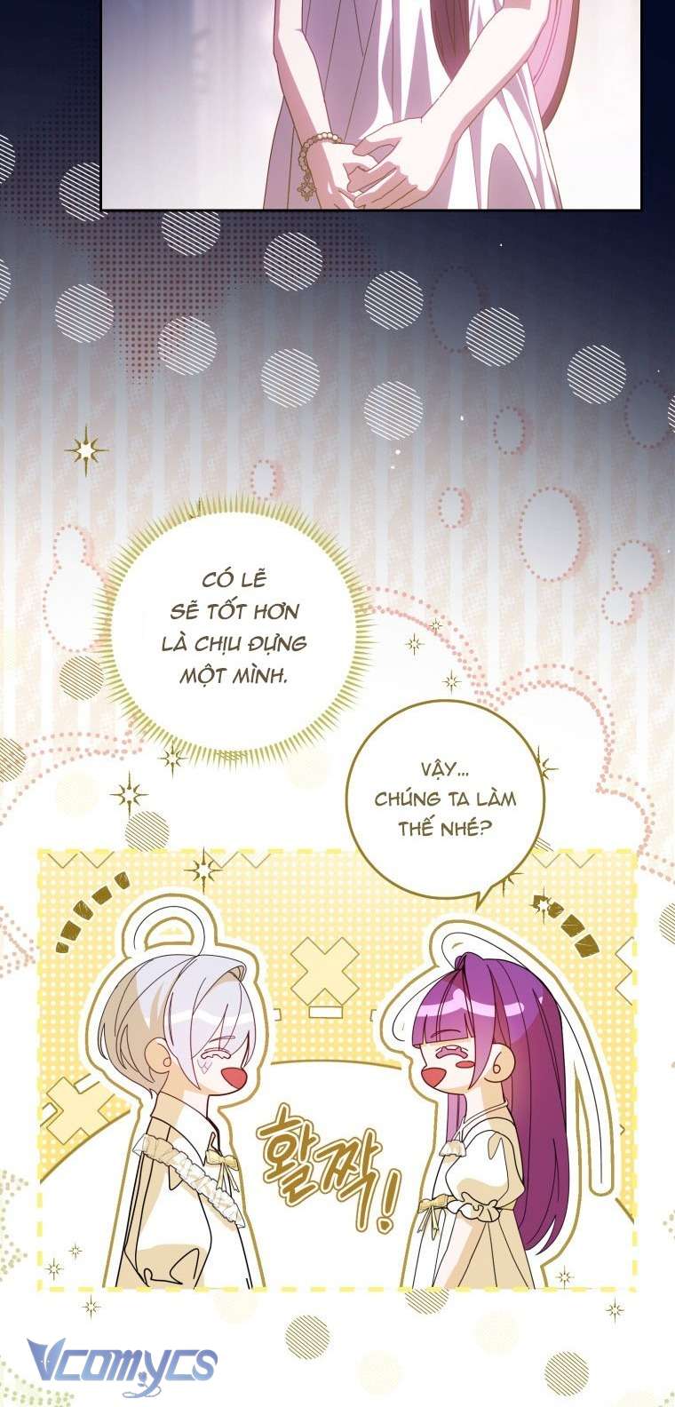 Người Vợ Hắc Ám Của Cậu Chồng Nhỏ Chap 21 - Trang 2