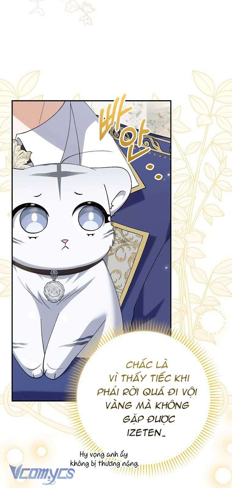 Công Chúa Bạch Hổ Không Có Nguy Hiểm Nha! Chap 15 - Trang 2