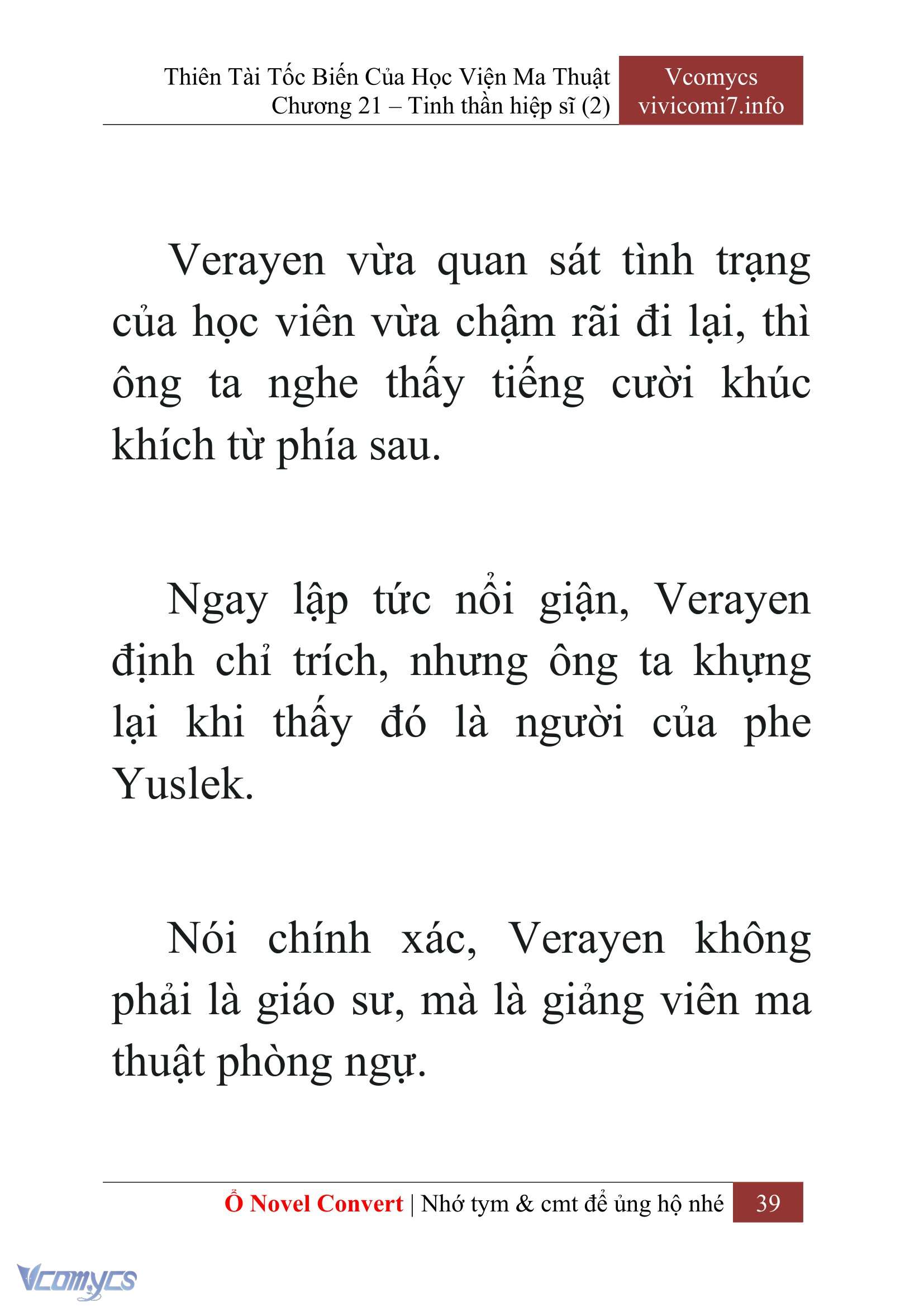 [Novel] Thiên Tài Tốc Biến Của Học Viện Ma Thuật Chap 21 - Trang 2