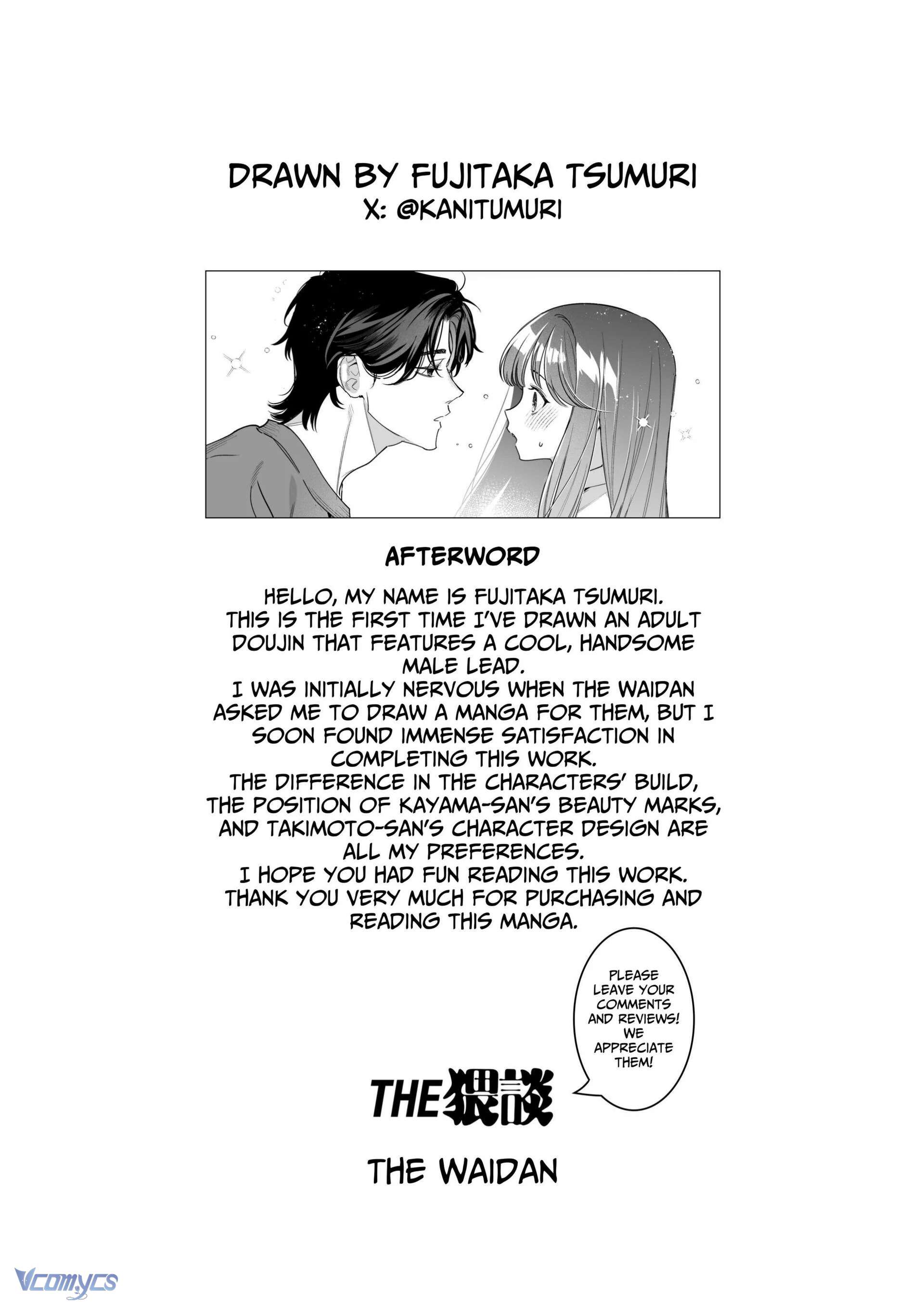 『18+』Tuyển Tập Truyện Ngắn Sếch Tàn Bạo Chap 79.2 - Trang 2