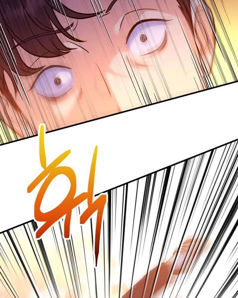 Vì Một Kết Thúc Viên Mãn Cho Đôi Ta Chap 5 - Trang 2