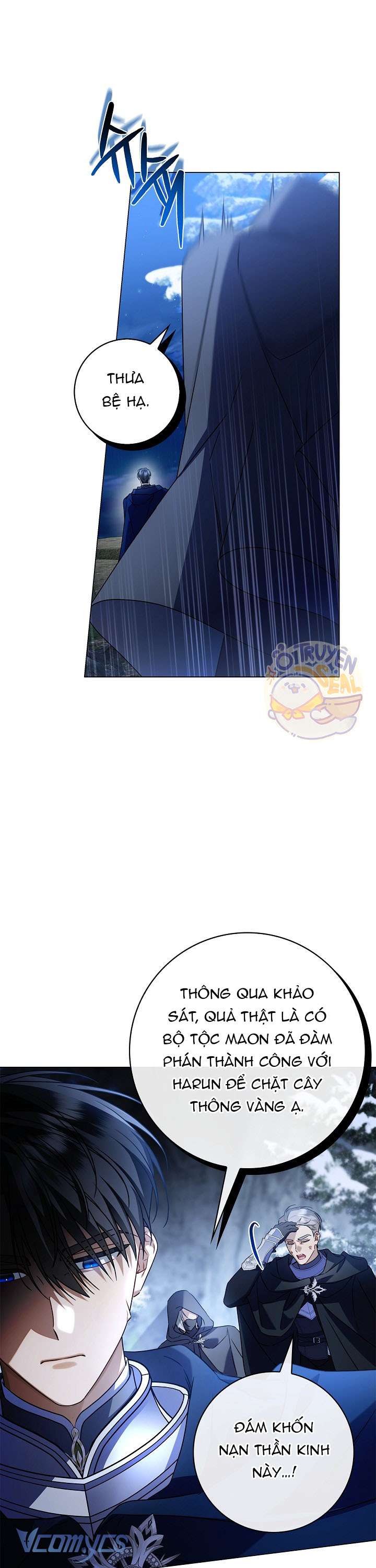 Xin Lỗi Vì Tôi Không Thể Rời Mắt Khỏi Vẻ Ngoài Của Ngài Chap 11 - Trang 4