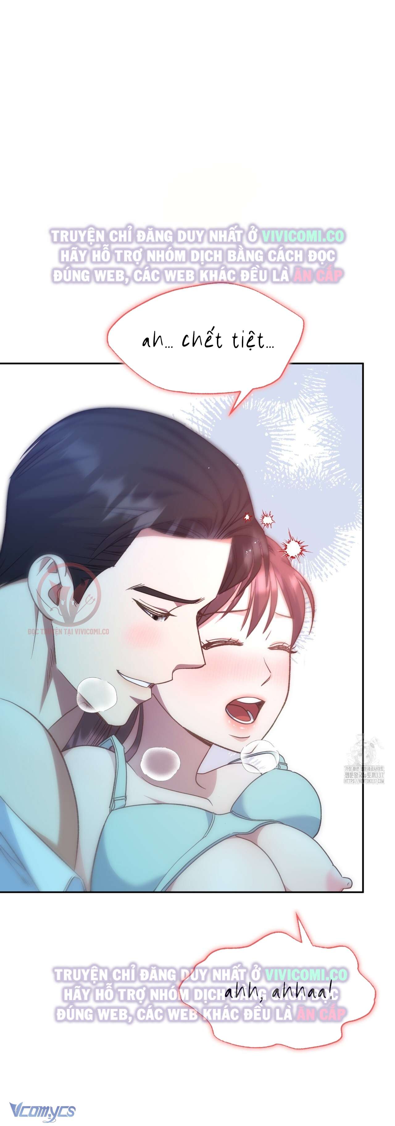 [18+] Sếp Của Anh Trai Tôi Đã Vượt Quá Giới Hạn Chap 19 - Trang 3