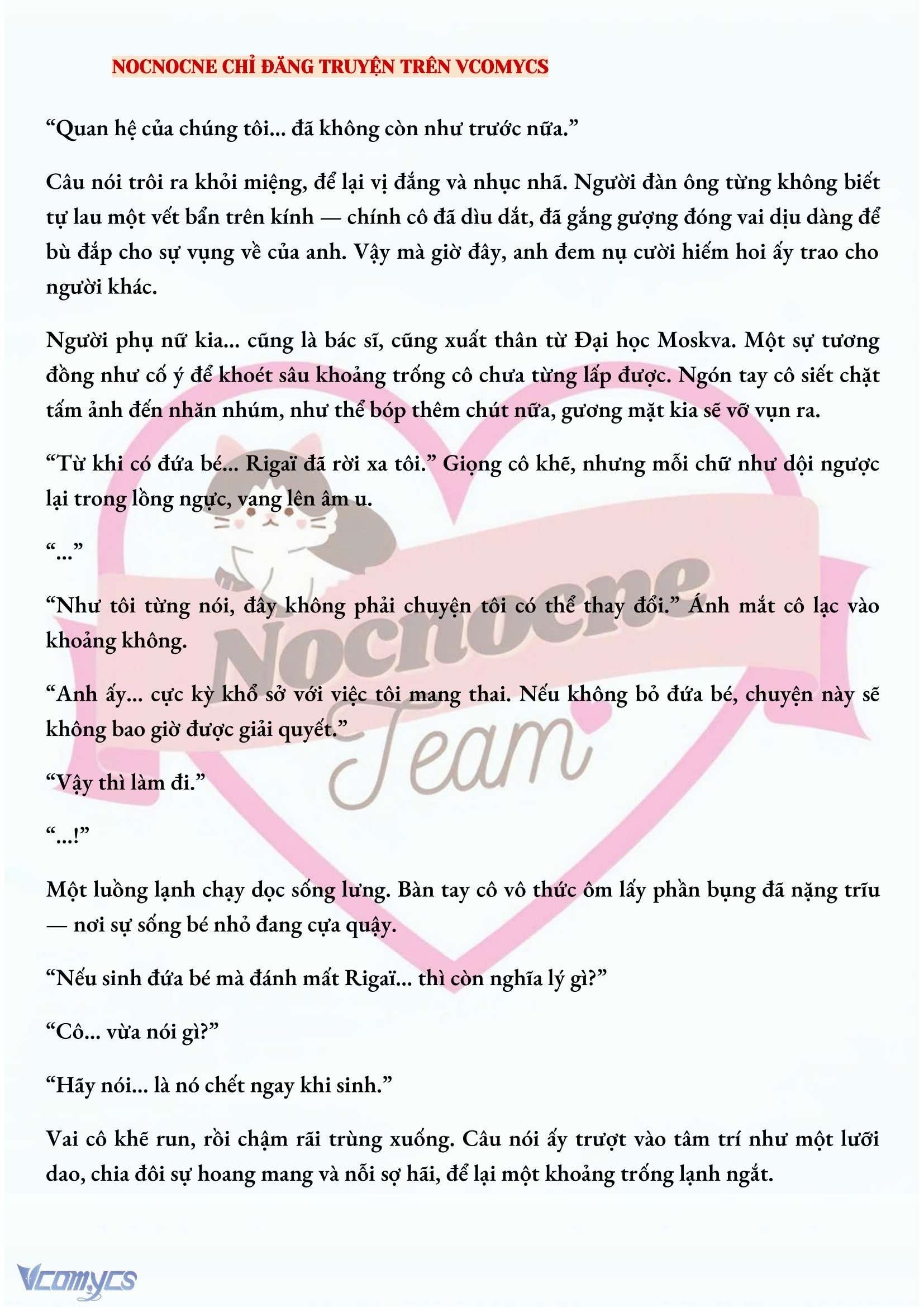 [NOVEL] KẾT HÔN VỚI KẺ TÂM THẦN Chap 152 - Trang 2