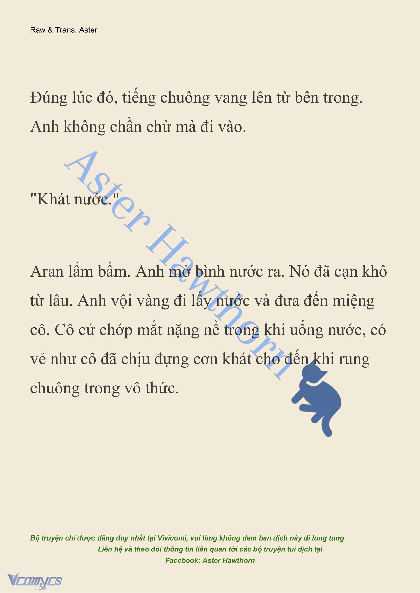 [NOVEL] Đêm Của Bệ Hạ Chap 88 - Trang 2