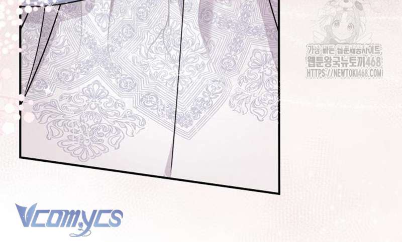 Praesepe Bên Ngoài Chiếc Lồng Chap 17 - Trang 4