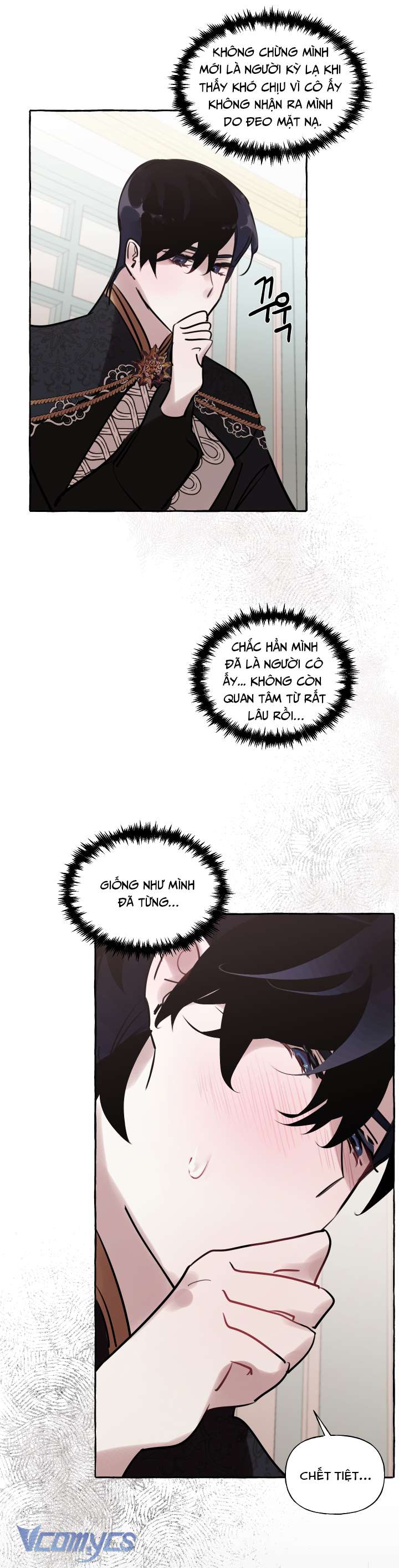 [18+] Lời Mời Gọi Phóng Đãng Của Công Tước Phu Nhân Chap 25 - Trang 2