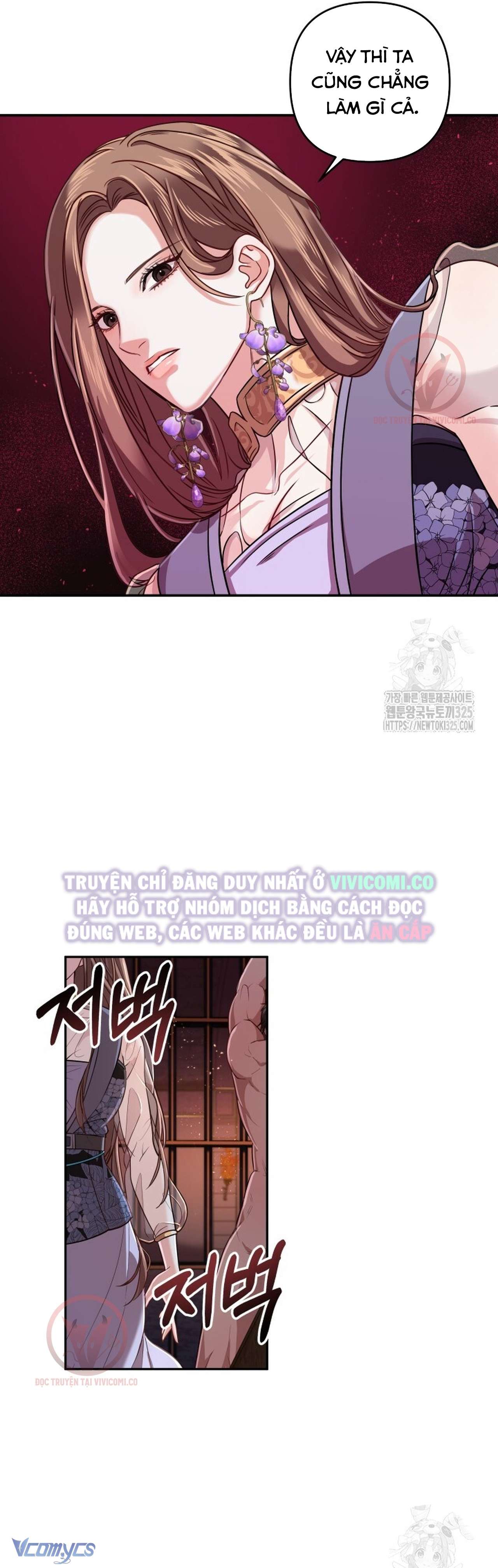 [18+] Bí Mật Của Quyền Lực Và Sự Hủy Diệt Chap 3 - Trang 4