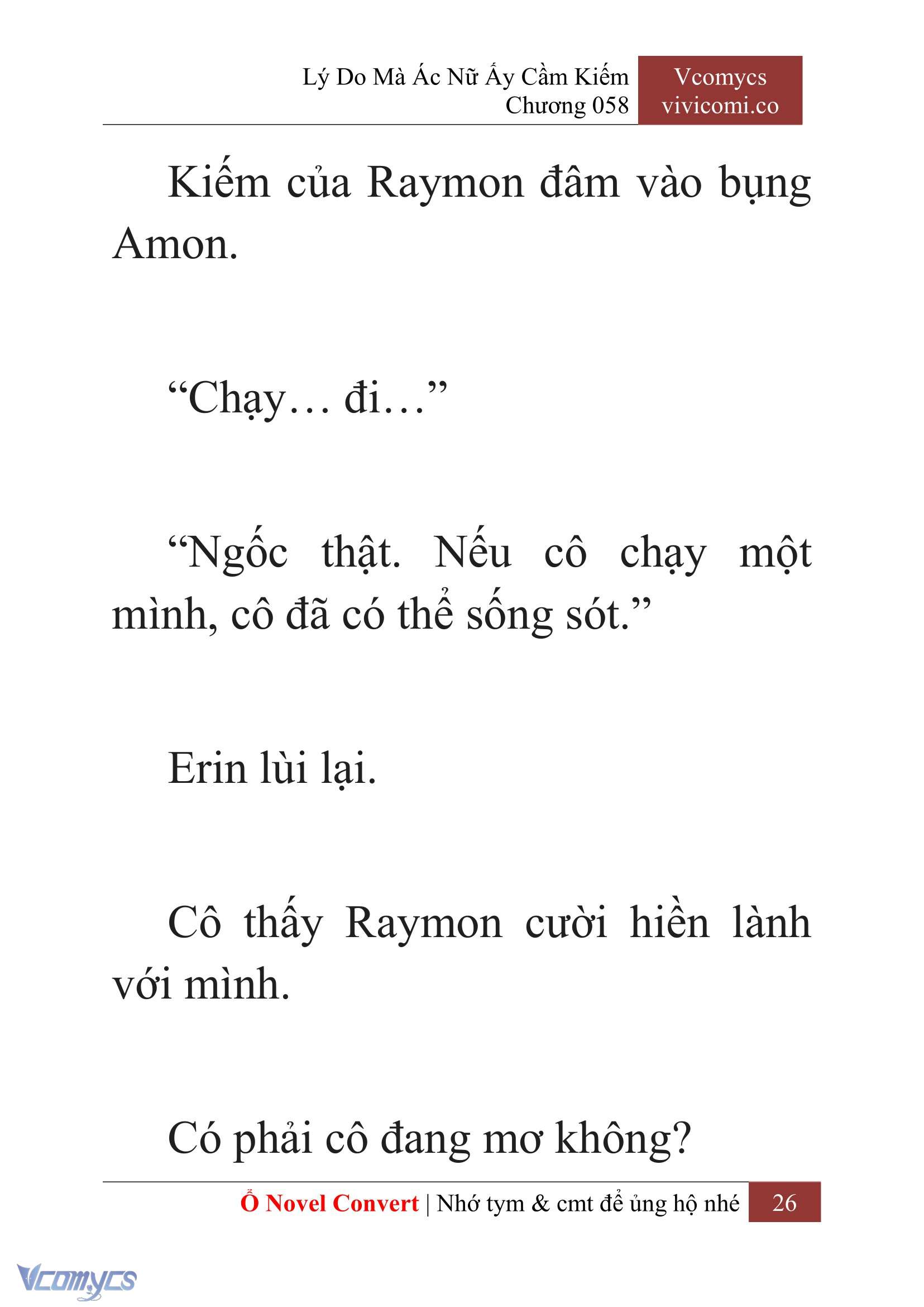 [Novel] Lý Do Mà Ác Nữ Ấy Cầm Kiếm Chap 58 - Trang 2