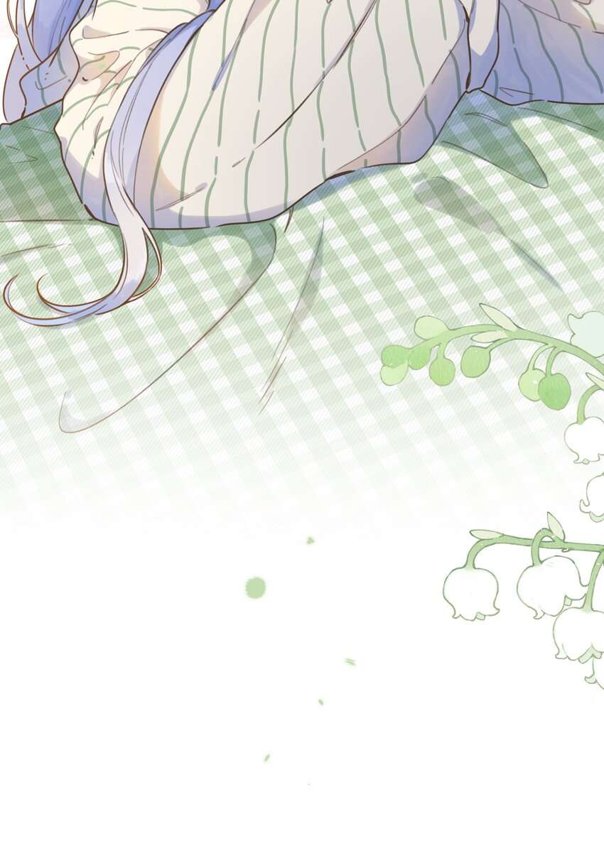 Ánh Sao Phiêu Linh Trong Nước Chap 77 - Trang 4