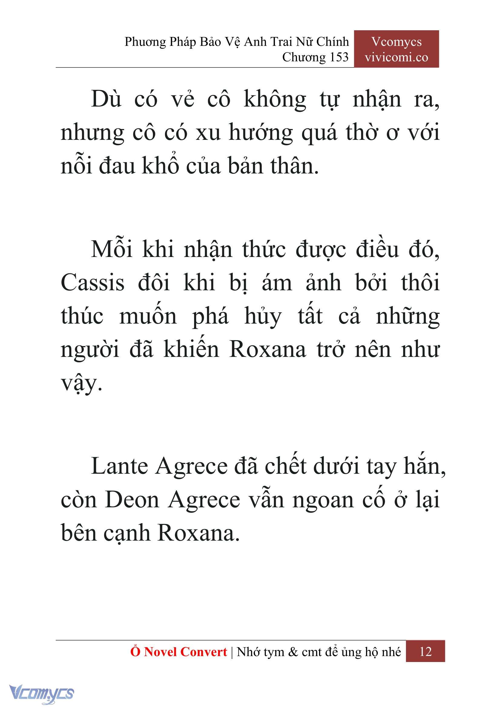 [Novel] Phương Pháp Bảo Vệ Anh Trai Nữ Chính Chap 153 - Trang 2