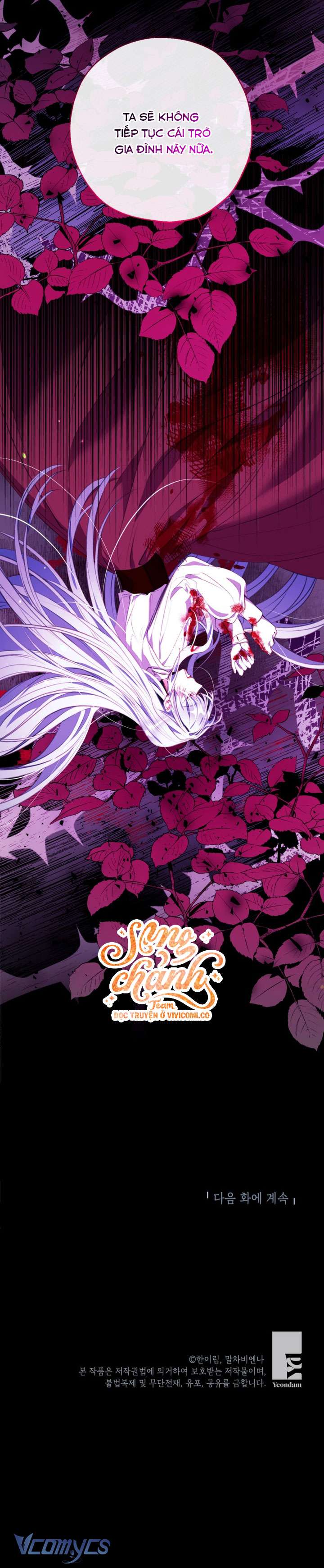 Chúng Ta Có Thể Trở Thành Một Gia Đình Được Không? Chap 147 - Trang 2