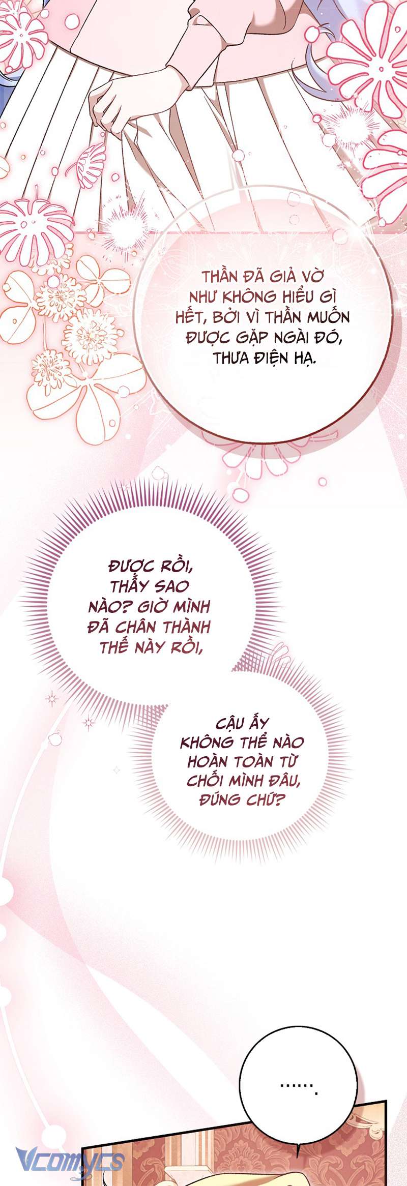 Tôi Cứ Ngỡ Rằng Mình Là Nhân Vật Chính Chap 3 - Trang 2