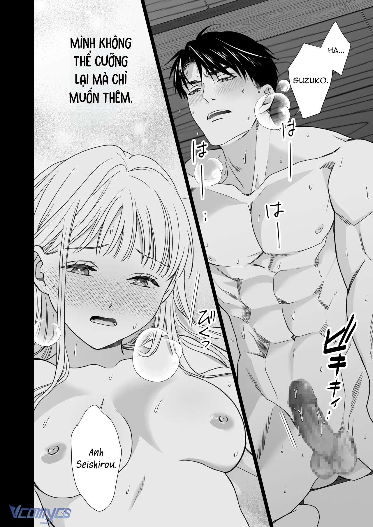 [18+] Tuyển Tập Truyện Ngắn Sếch Manga Chap 64 - Trang 2