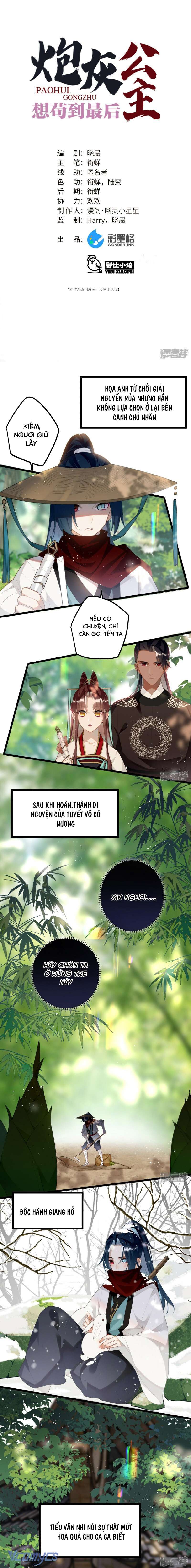 Công Chúa Pháo Hôi Muốn Tùy Tiện Đến Cuối Cùng Chap 100 - Trang 2