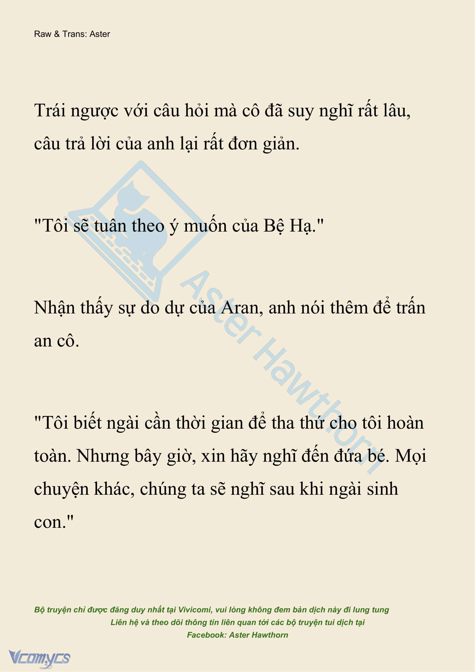 [NOVEL] Đêm Của Bệ Hạ Chap 123 - Trang 2